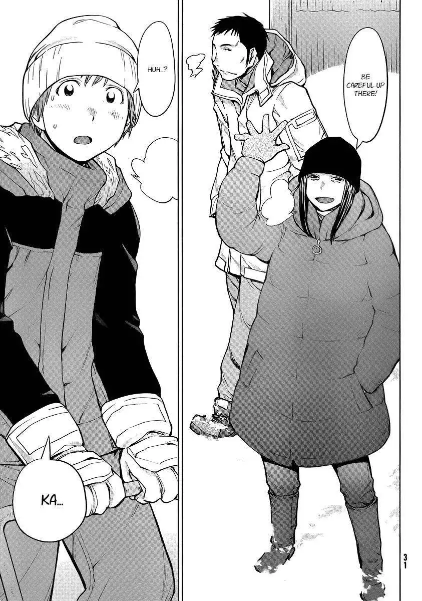 Genshiken Nidaime - The Society for the Study of Modern Visual Culture II Chapter 93 23